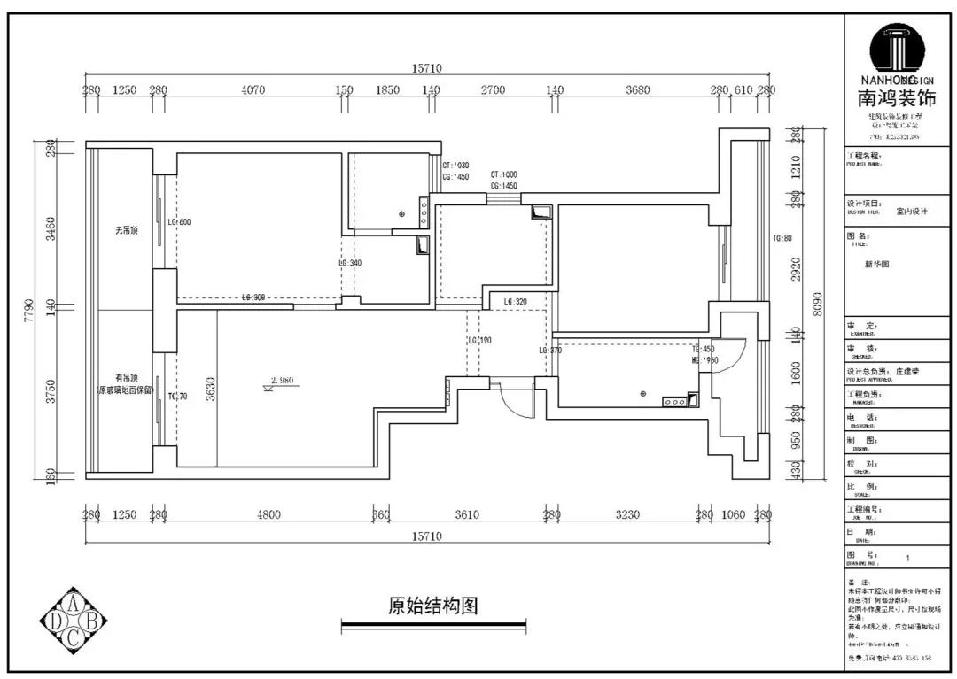 微信圖片_20201229110049.jpg