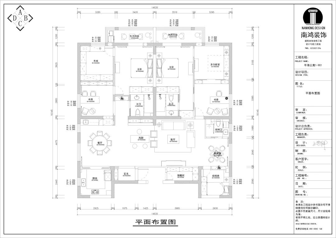 微信圖片_20220223142338.jpg