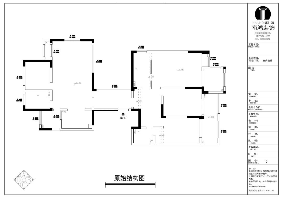 微信圖片_20220309155207.jpg