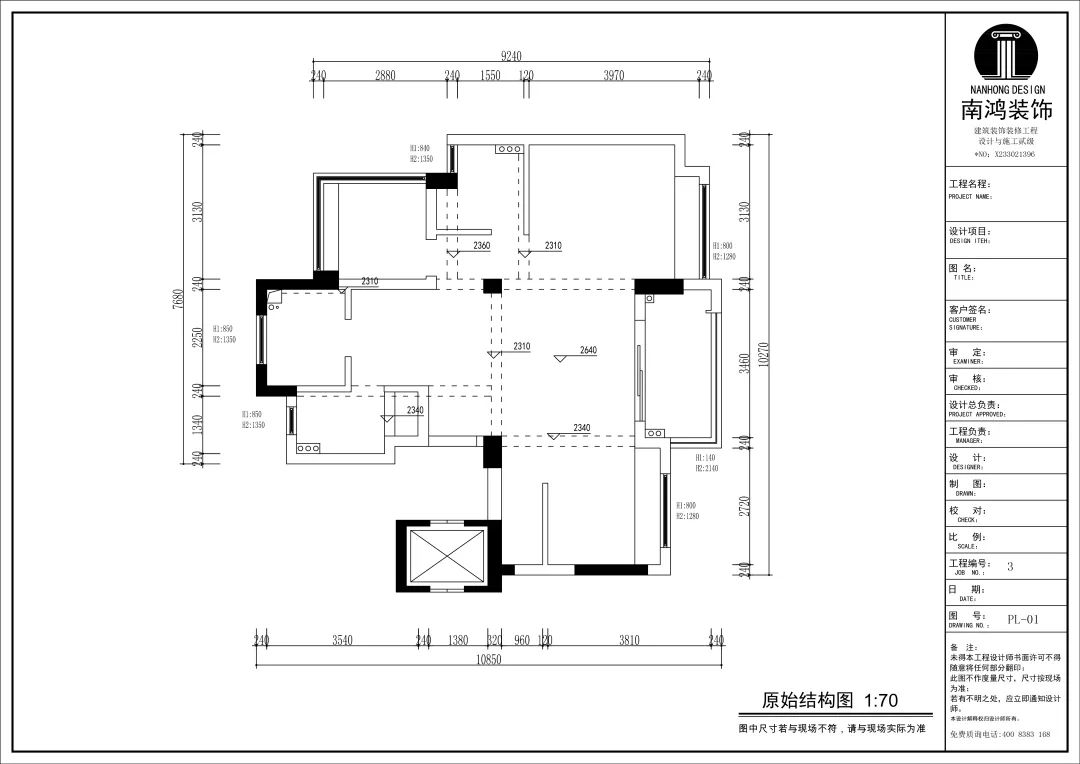 微信圖片_20220420095745.jpg