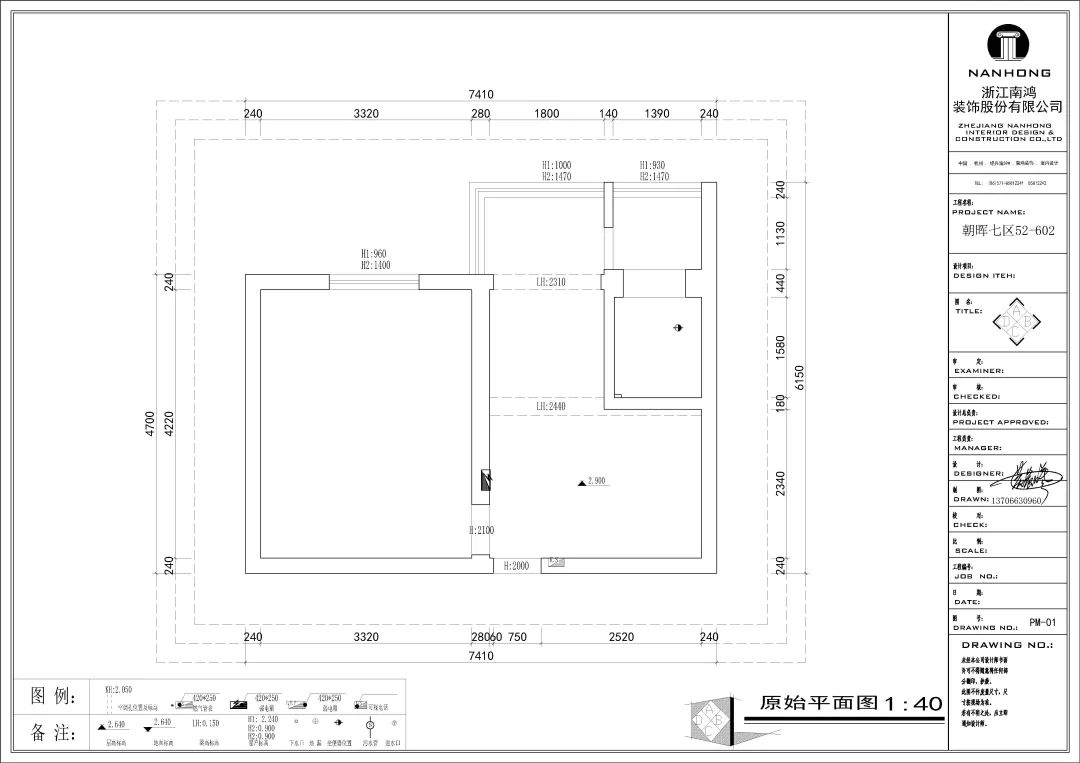 微信圖片_20220426143520.jpg