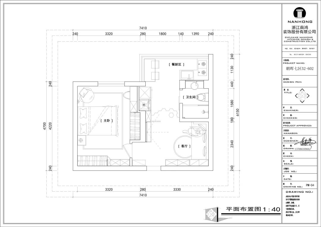 微信圖片_20220426143523.jpg